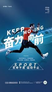 你一直浪头n马呢？又不防守