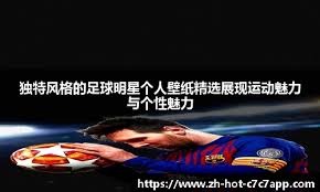 为终局