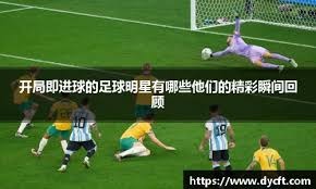 任天堂近日宣布旗下两款手游在比利时地区下架