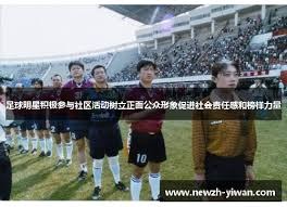 莱万：我经常带伤上场，肋骨骨折也硬撑；不着急决定未来