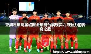 稳守反