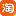 与常规赛
