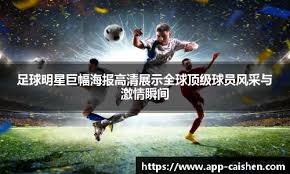 怎么裁