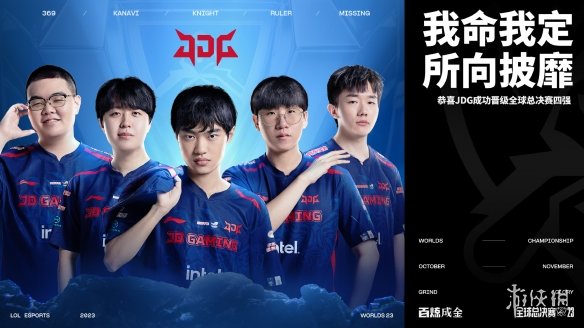 略的调整 略的调整