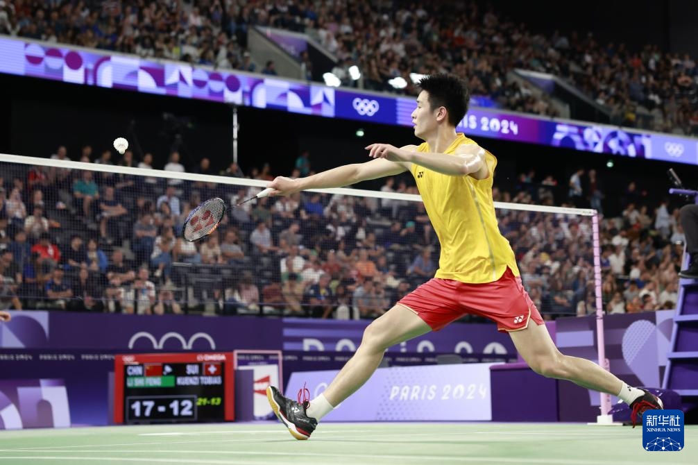 迷们持续关 迷们持续关