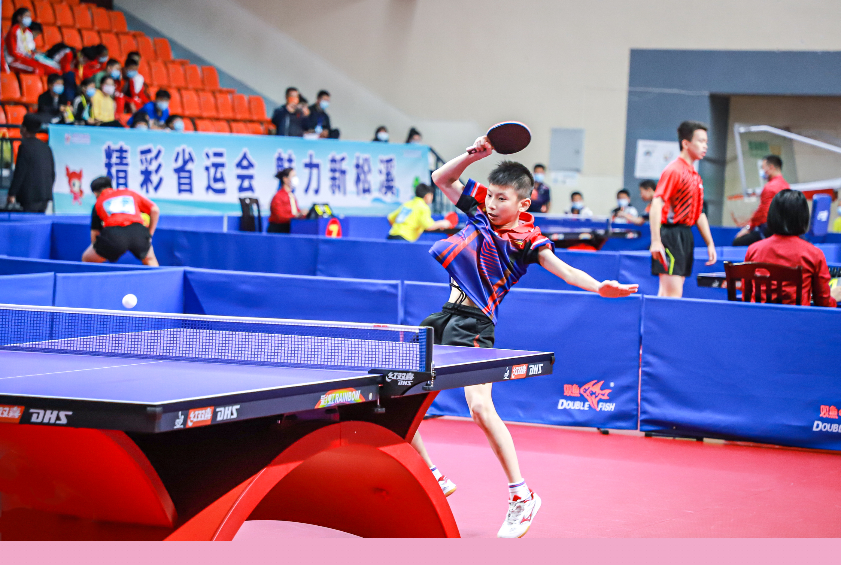 吉迪的场上 吉迪的场上