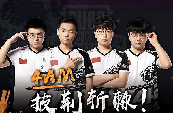 的心理状态 的心理状态