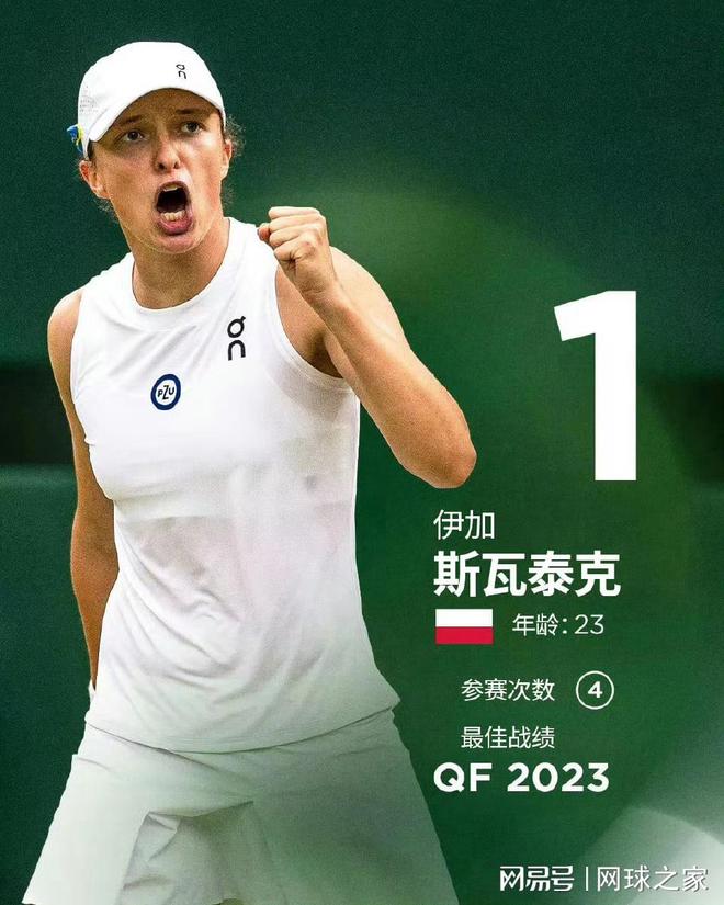 又能以教练 又能以教练