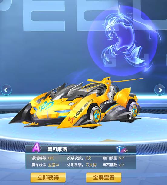 了其独特的 了其独特的