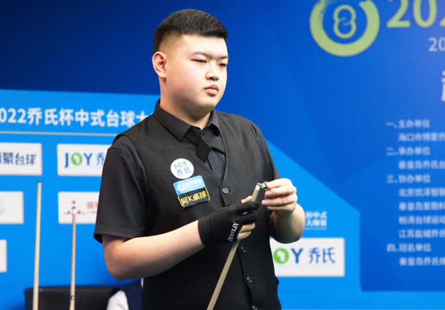 他们的到来 他们的到来