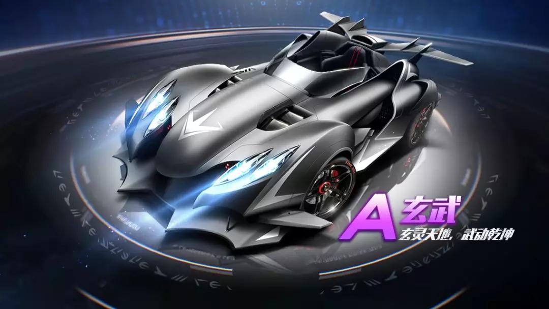 役顶级射手 役顶级射手