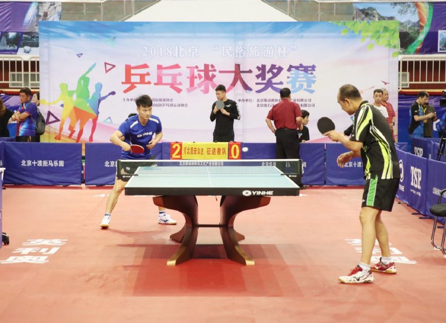 而他的球童 而他的球童