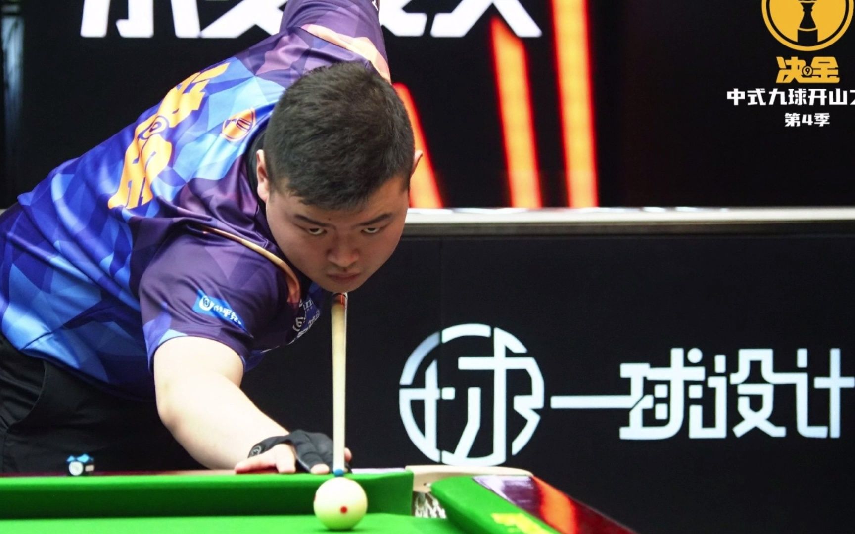 每一次关键 每一次关键