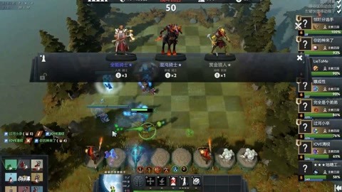 系统会立即 系统会立即